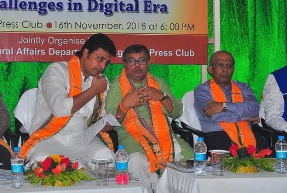 Motormouth Biplab wants â€˜Dubai Journalistsâ€™ outlook among Tripura journalists 